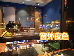 景观位-紫泥369粗粮季(鼓楼店)