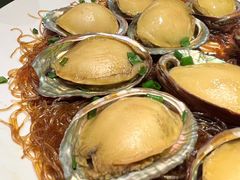 六头鲍豉油蒸-小南国(金沙江路店)