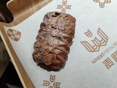 榛子起酥-麦陌(正弘城店)