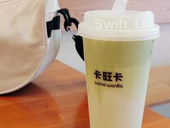 -卡旺卡(滁州万达广场店)