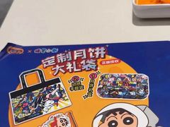 -大家乐(广州天河城六楼店)