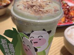 牛油果巴旦木酸奶昔-一只酸奶牛(兰州中心店)