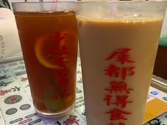 -七爷清汤腩·港式餐厅(金狮广场店)