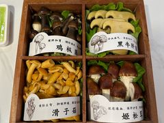 -椰子湾·海南火锅·糟粕醋·椰子鸡(正大广场店)