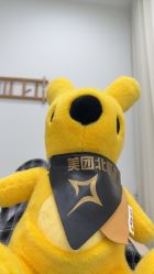 -上海伊莱美医疗美容医院