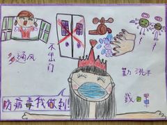 -深圳市南山区育才第四幼儿园