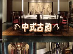 -淮扬府(安定门店)