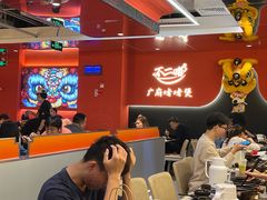 -不二啫·广府啫啫煲(江燕路万科里店)