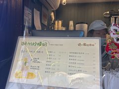 -猫的魔法密林(衣裳街店)
