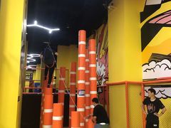 -爱蹦iBOON蹦床运动馆(江汉店)