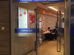 -瑞尔齿科(南京东路名人诊所)