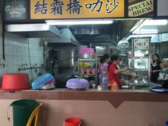 -结霜桥叻沙