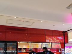 -老板恋上鱼(恒隆广场店)