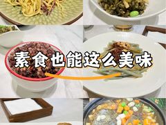 -五观堂素食(新华路店)