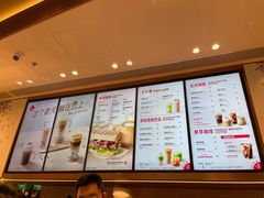 -Tims天好咖啡·贝果(雁展路万象天地店)