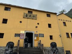 -九华山风景区