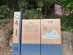 -金堂县云顶石城风景区
