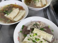 肠血面结汤-仓桥面结店