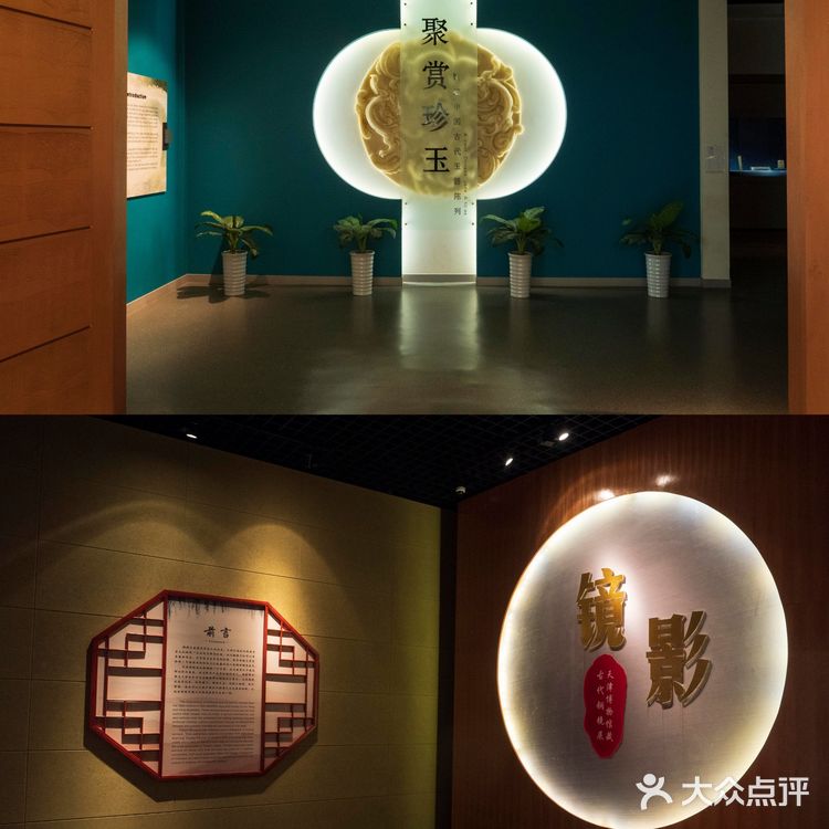 天津📍走进博物馆 了解一座城