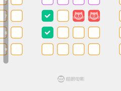 -万达广场(北京槐房店)