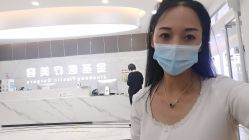 体验后-JS医疗美容