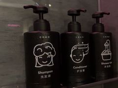 -北京三里屯CHAO酒店