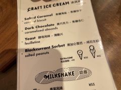 -Luneurs(幸福里店)