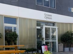 -Green Option(官舍店)