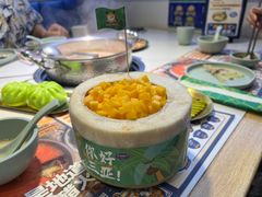 -太琼糟粕醋·海南酸汤火锅(亚龙湾店)
