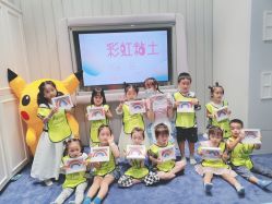 -meland club亲子乐园(重庆万象城店)