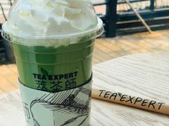 -萃茶师(琅西店)