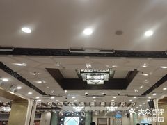 -凤凰楼酒家·粤宴点心(华强北店)