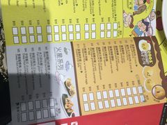 -点心代表DIM SUM ICON(中环店)