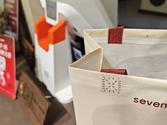 -7号里低糖生日蛋糕(南阳路店)