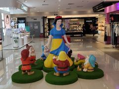 -天和百货(华南MALL店)