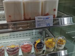 -白色日记·手作酸奶(麦凯乐店)