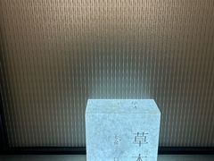 -隐溪茶馆(金虹桥店)