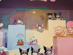 -名创优品(北京新中关购物中心地铁层店)