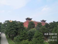 -普陀宗乘之庙