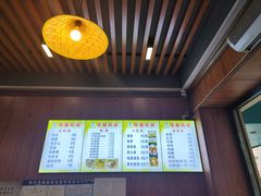 -华姐鸡粉(教育路店)