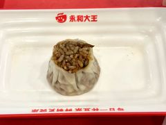 -永和大王(茉莉上新·友谊店)