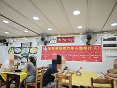 -汤氏美食台山水步特色黄鳝饭(龙津东路店)