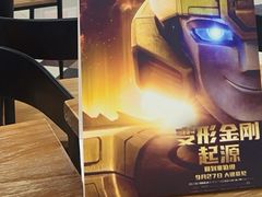 -SFC上影影城(新世界店)