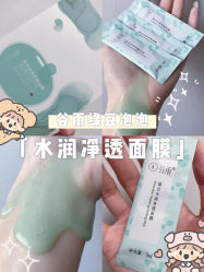 -谷雨官方旗舰店