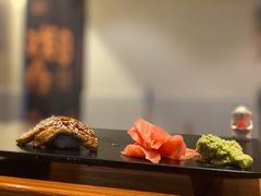 -戏作寿司(观音桥店)
