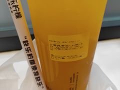 柠檬菠萝饮-快乐柠檬happylemon(印象城店)