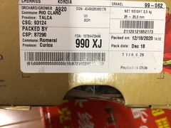 -江杨农产品批发市场