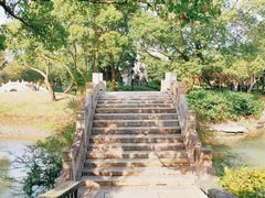 -韩湘水博园