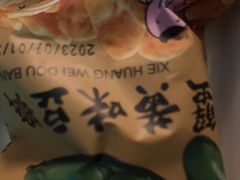-紫莲花足道(柯桥古镇店)