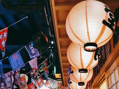 大堂-有喜屋·烧鸟·居酒屋(三钢里店)